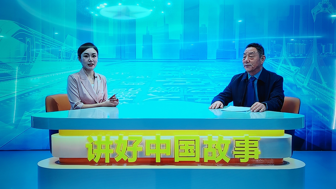 我公司董事長支大佐走進(jìn)CCTV中央電視臺“強國智造”欄目演播室